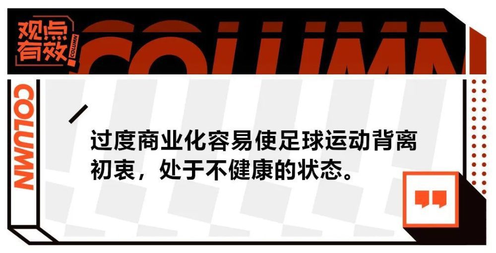 为确保影片的科学性、艺术性和趣味性，项目邀请到中国科学院欧阳自远、魏奉思、翟明国等三位院士作为影片科学顾问，指导主创团队，对剧本进行了50多稿的调整和修改